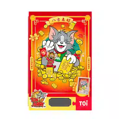 TOI -Tom and Jerry- 126pcs 23326