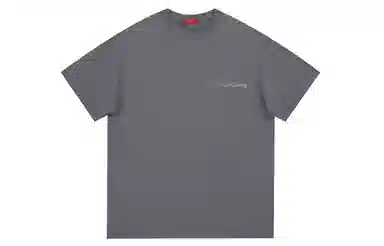 MIIOW T