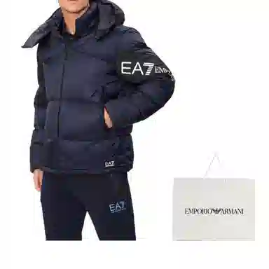 Emporio Armani EA7 Navy Down Jacket