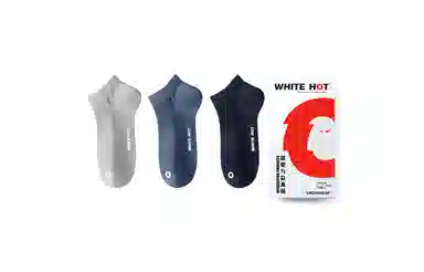 WHITE HOT