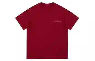 MIIOW T