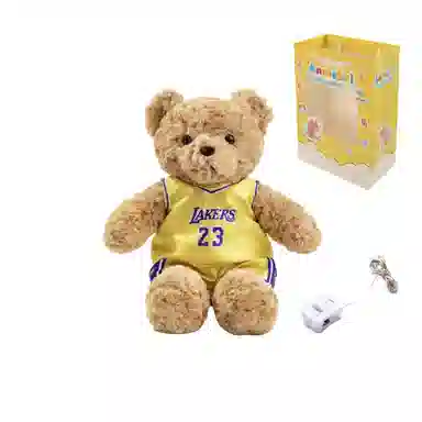 Anmebei NBA 25cm