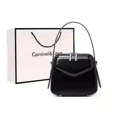 Carnival Keep