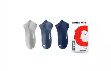 WHITE HOT