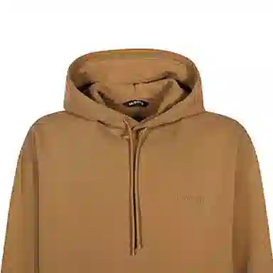 Balenciaga Logo Embroidered Sweatshirt