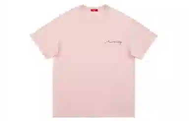 MIIOW T