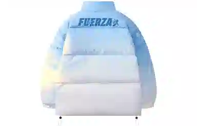 FUERZA