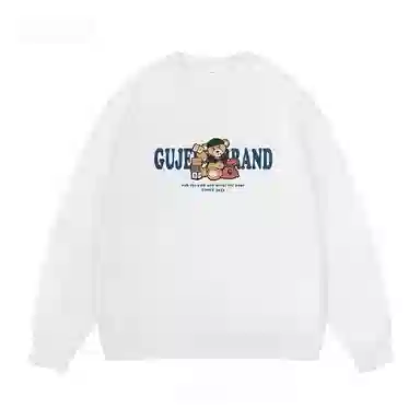 莫代尔 舒适亲肤潮流休闲时尚圆领长袖可外穿打底衣 男女同款