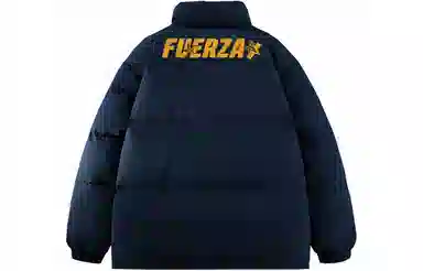 FUERZA