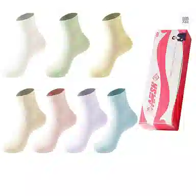 7A 7