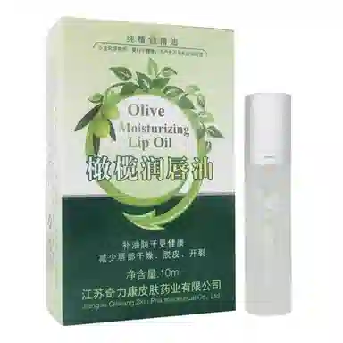 奇力康 橄榄润唇油 保湿滋润补水