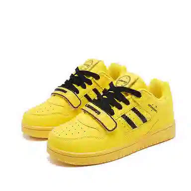 LIANGHUO