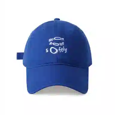 Gold Artist Wide Brim Cap