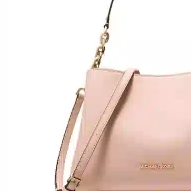 MICHAEL KORS MK Logo