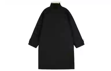 PCLP 2024 Party&Life Black Coat