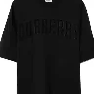 Burberry SS23 T