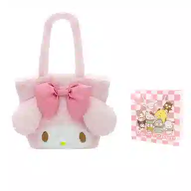 Sanrio