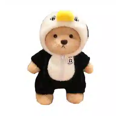 LEVENKENESS 40cm30cm