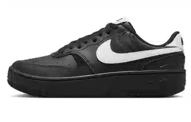 Nike Gamma Force SSS