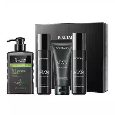 BISUTANG 100g+110ml+110ml