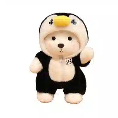 LEVENKENESS 40cm30cm