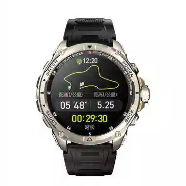 KUMI - U5 Pro GPS 50 15