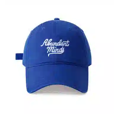 Gold Artist Wide Brim Cap