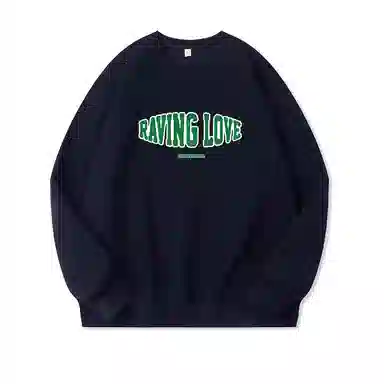 莫代尔 舒适亲肤潮流休闲时尚简约圆领长袖上衣可外穿打底衣 男女同款