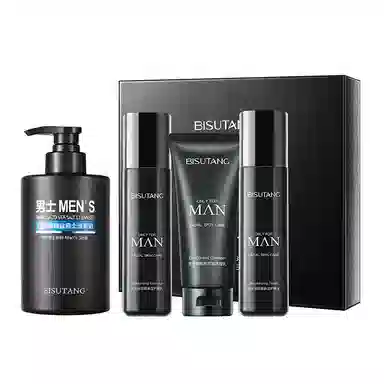 BISUTANG 100g+110ml+110ml