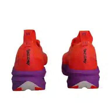 361 2.0