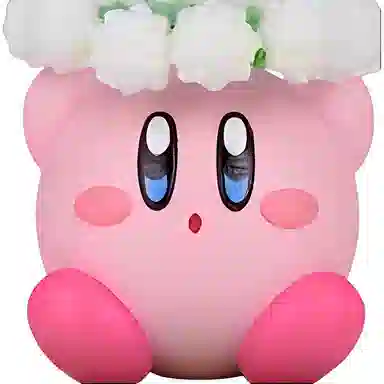 BANPRESTO mine b 4cm