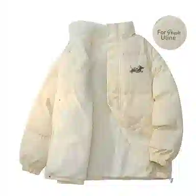 FAX FOR FMACM x For Peoplelogo