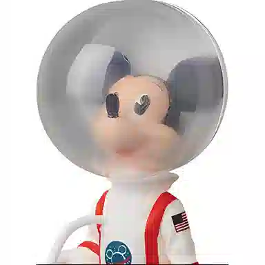 Medicom Toy DISNEY8 udf 7.5cm