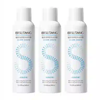 BISUTANG 280ml