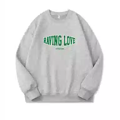 莫代尔 舒适亲肤潮流休闲时尚简约圆领长袖上衣可外穿打底衣 男女同款