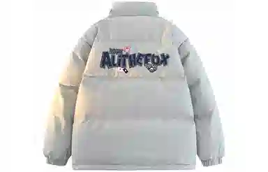ALI THE FOX