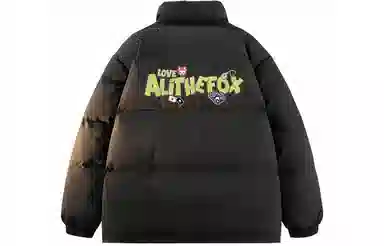 ALI THE FOX