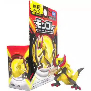 TAKARA TOMY