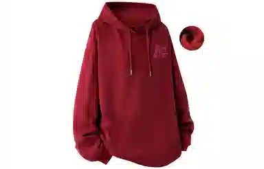 Stillslow Hoodie
