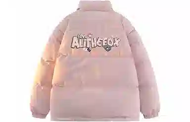 ALI THE FOX