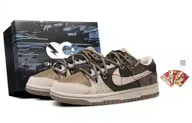 Nike Dunk Low "Green Snake" CNY Edition