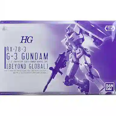 BANDAI HG 1144 RX-78-3 G-3 13cm