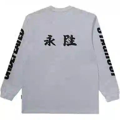 UNDEFEATED x STAHOOD FW24 T