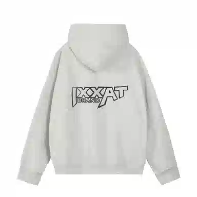 IXXAT logo