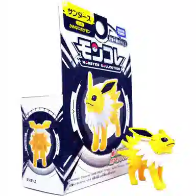 TAKARA TOMY