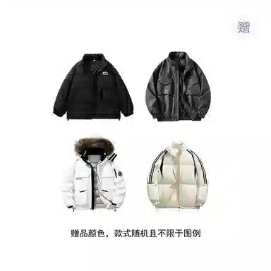 The Simpsons 90 Down Jacket