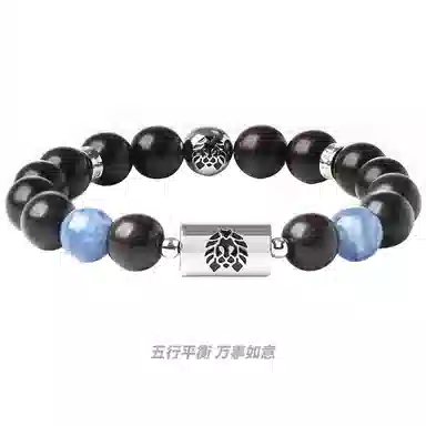 Rastaclat Ta