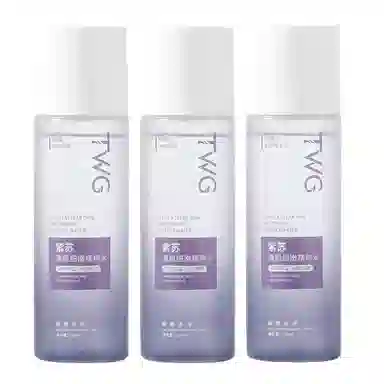 TWG 120ml