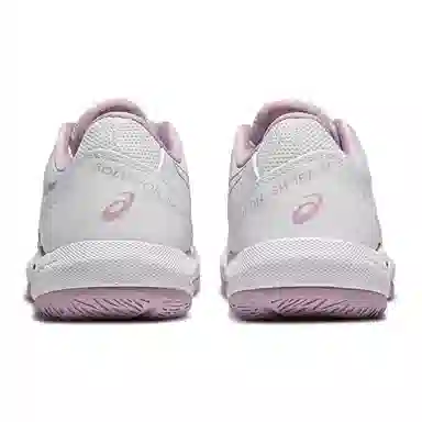 Asics SOLUTION SWIFT FF 2