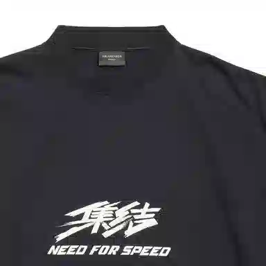Balenciaga x Need for Speed SS24 Black T-Shirt